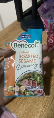 ROASTED SESAME Dressing