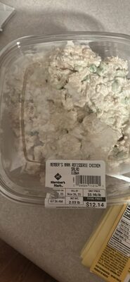 ROTISSERIE CHICKEN SALAD