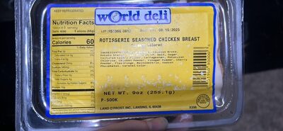 ROTISSERIE SEASONED CHICKEN BREAST