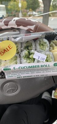 S - Cucumber Roll