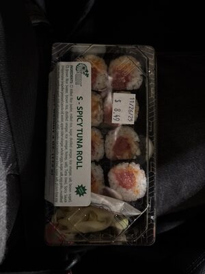 S - Spicy Tuna Roll