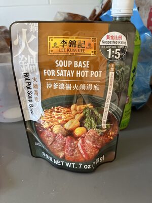Satay Hot Pot Soup Base