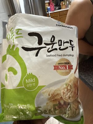 Seafood Fried Dumplings