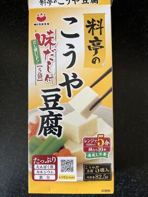 Seasoned Dried Soybean Curd