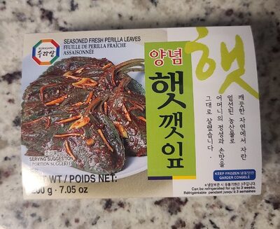 Seasoned Fresh Perilla Leaves