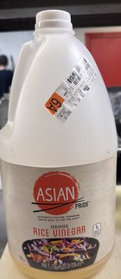 Seasoned Rice Vinegar