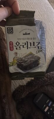 Seasoned Seaweed