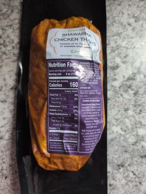 Shawarma Chicken Thighs