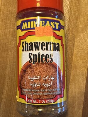 Shawerma Spices