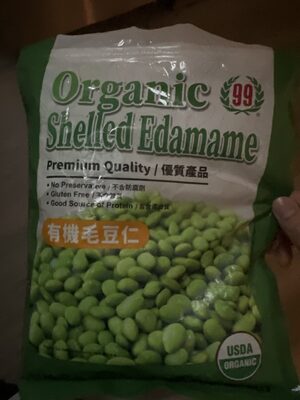 Shelled Edamame