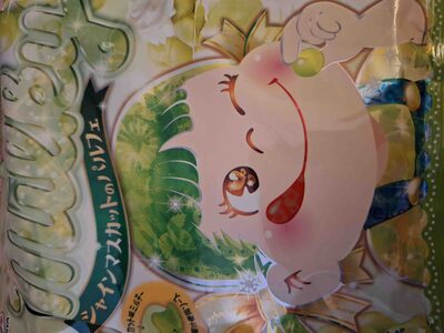 Shine muscat parfait