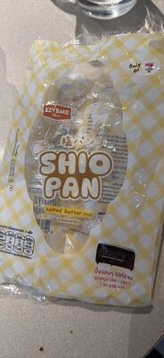 SHIO PAN salted butter roll
