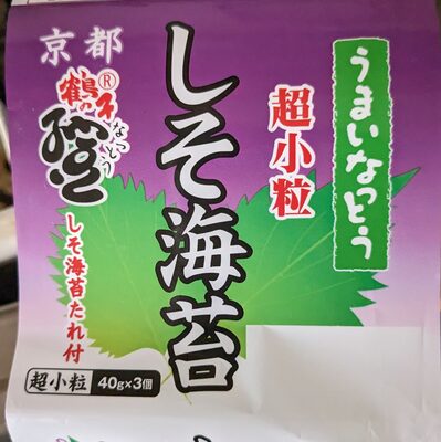 γγζ΅·θγͺγ£γ¨ (Shiso Nori Natto)