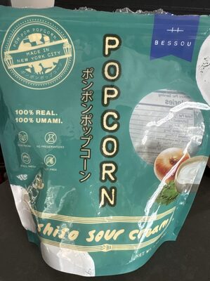 Shiso Sour Cream Popcorn