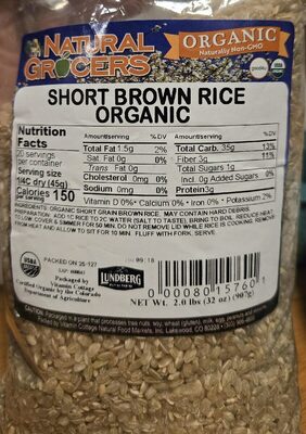 Short Grain Brown Rice