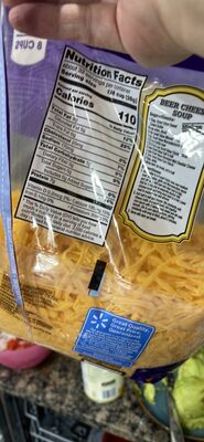 Shredded Mild Cheddar Cheese