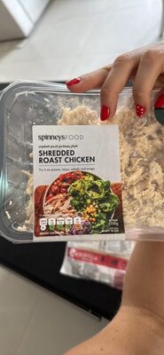 SHREDDED ROAST CHICKEN