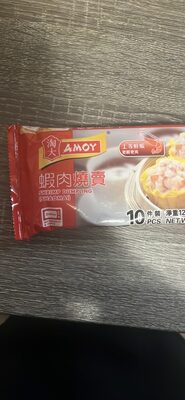 Shrimp Dumpling (Shaomai)