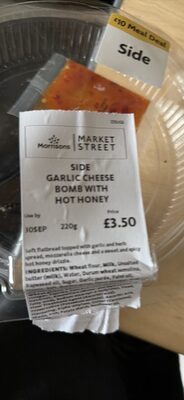 Side Garlic Cheese Bomb with Hot Honey