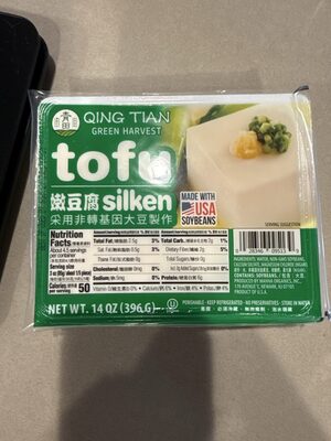Silken Tofu