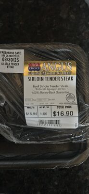 Sirloin Tender Steak