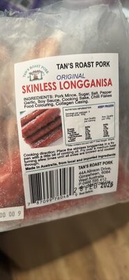 SKINLESS LONGGANISA