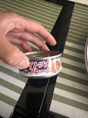 Skipjack Tuna In Broth