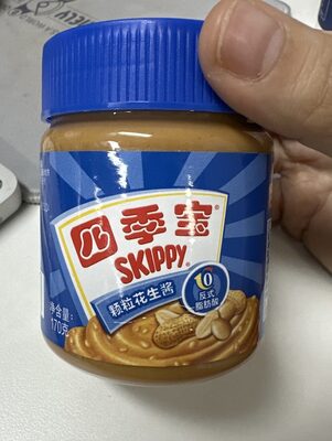 Skippy Peanut butter