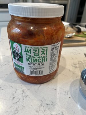 Sliced Cabbage kimchi