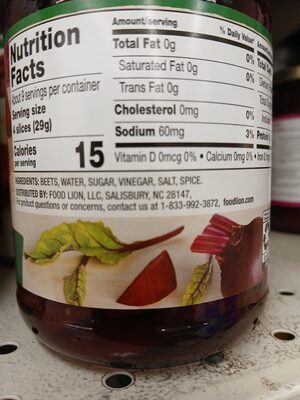 Sliced Pickled Beets