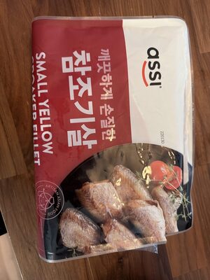 Small Yellow Croaker Fillet