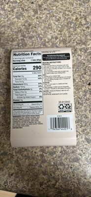 Smoked Sausage Cranberry & Gouda