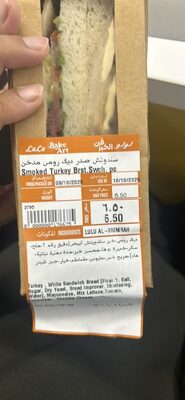 Smoked Turkey Brst. Swhl. pc