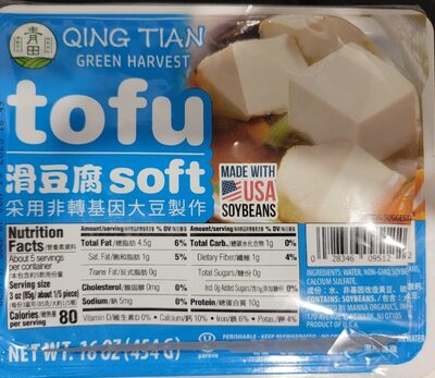 Soft Tofu