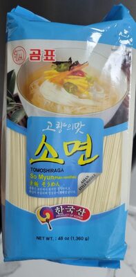 Somen Noodle