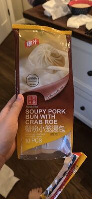 Soupy Pork Bun with Crab Roe