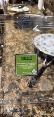 SOUTHWEST STYLE SALAD WITH GRILLED CHICKEN