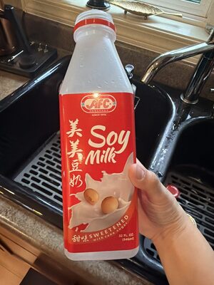 Soy Milk Sweetened