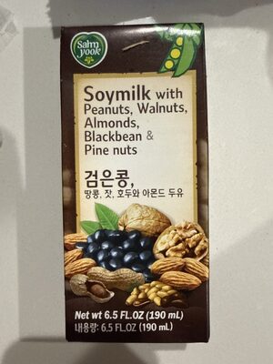 Soy Milk With Peanuts, Walnuts, Almonds, Black bean & Pine Nuts