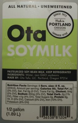 Soymilk - Unsweetened - Japanese Style