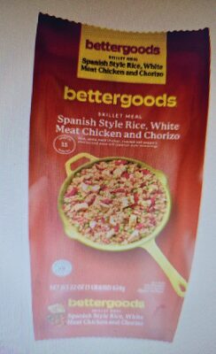 Spanish Style Rice
