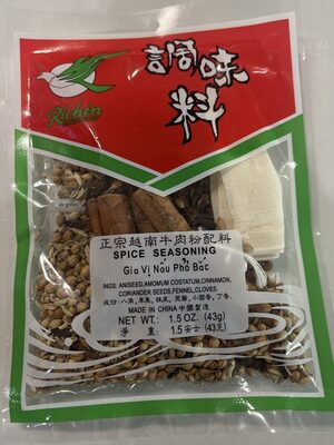 Spice Seasoning (Gia Vi Nau Pho Bac)