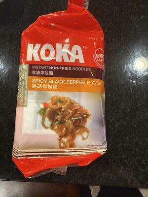 Spicy Black Pepper Instant Noodles