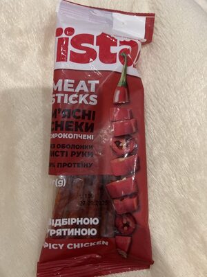Spicy Chicken Meat Sticks