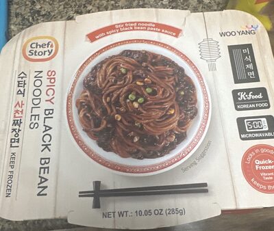 Spicy Noodle with Black Soybean Paste