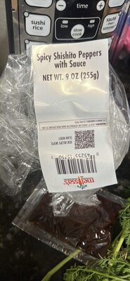 Spicy Shishito Peppers with Sauce