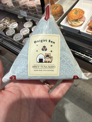Spicy Tuna Mayo Onigiri