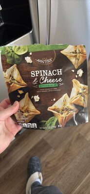 SPINACH & CHEESE 15 Fillo Blossoms