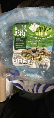 Spinach & Feta Chicken Sausage