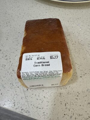 Sprout's Traditional Corn Bread